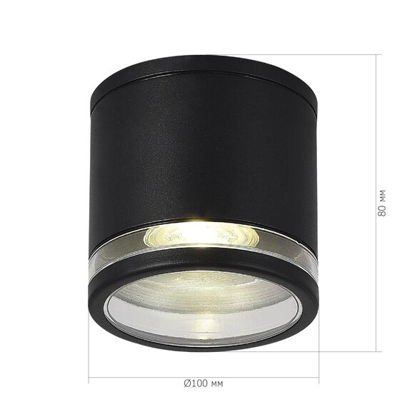 ST LUCE SL9009.402.01 Светильник уличный потолочный ST-Luce черный/белый GU10 1*50W, изображение 3