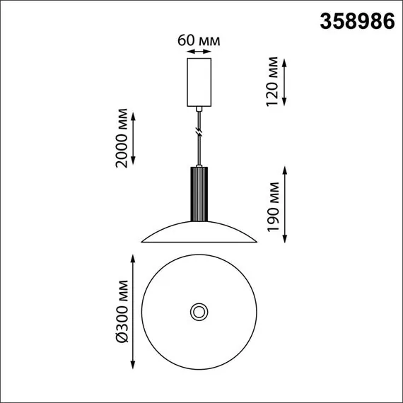 NOVOTECH 358986 OVER NT22 199 бронза светлая/черный Светильник светодиодный накладной, провод 2м IP20 LED 4000K 15W 220V ALBA, изображение 2