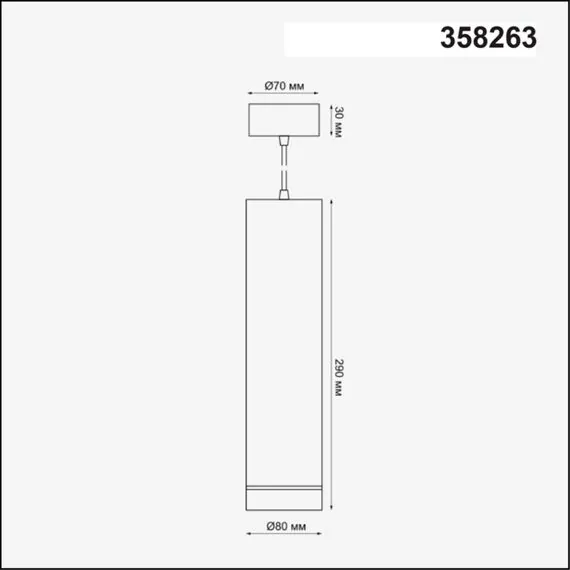 NOVOTECH 358263 OVER NT19 233 черный Накладной светильник IP20 LED 12W 160-265V ARUM, изображение 2