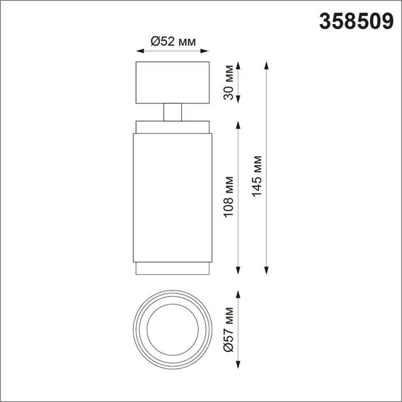 NOVOTECH 358509 OVER NT21 229 золото Светильник накладной светодиодный IP20 LED 4000K 12W 220V MAIS LED, изображение 2