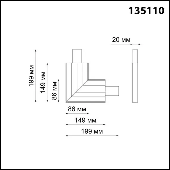 NOVOTECH 135110 OVER NT20 213 черный Светильник без драйвера для арт.358446 IP20 LED 4000K 6W только вниз 100-277V ITER, изображение 2