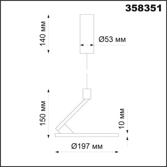 NOVOTECH 358351 OVER NT20 224 белый Светильник накладной, длина провода 1м IP20 LED 4000K 18W 85-265V HAT, изображение 2