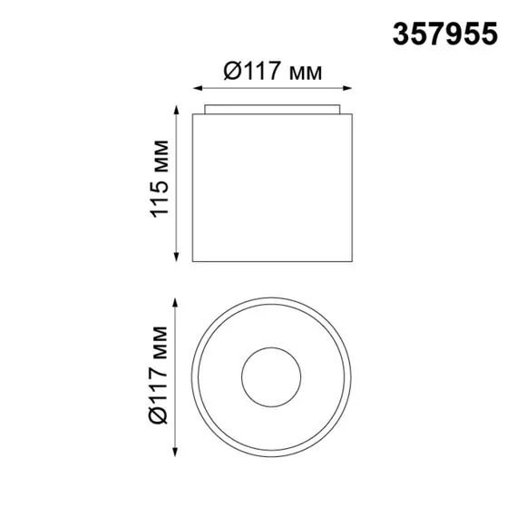 NOVOTECH 357955 OVER NT19 236 белый Накладной светильник IP20 LED 4000К 10W 200-260V RECTE, изображение 2