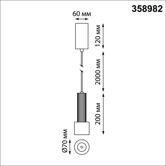 NOVOTECH 358982 OVER NT22 198 бронза светлая/черный Светильник светодиодный накладной, провод 2м IP20 LED 4000K 15W 220V ALBA, изображение 2