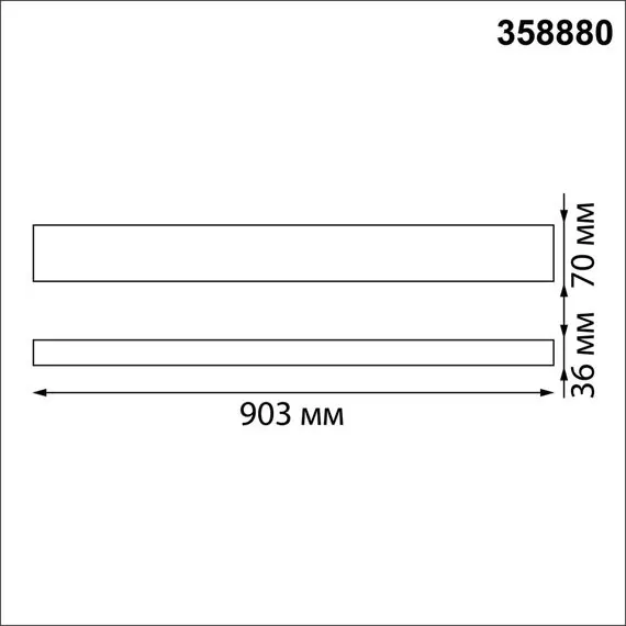 NOVOTECH 358880 OVER NT22 211 черный Светильник подвесной светодиодный (длина подвесов 1,2м) IP20 LED 4000K 30W вниз + 12W вверх 220V ITER, изображение 2