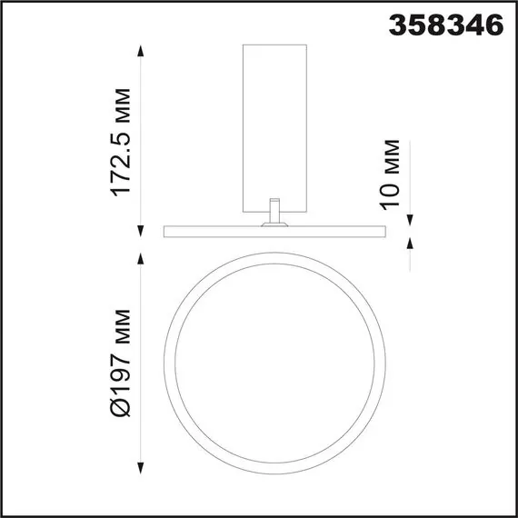 NOVOTECH 358346 OVER NT20 224 черный Светильник накладной IP20 LED 4000K 18W 85-265V HAT, изображение 2