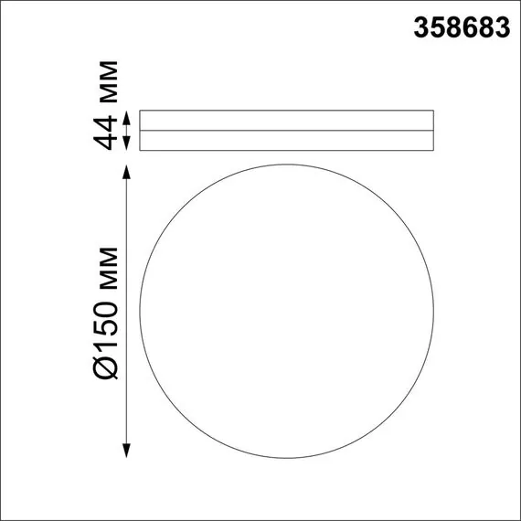 NOVOTECH 358683 OVER NT21 333 белый Светильник накладной влагозащищенный IP54 LED 4000K 10W 100-240V PANDORA, изображение 2