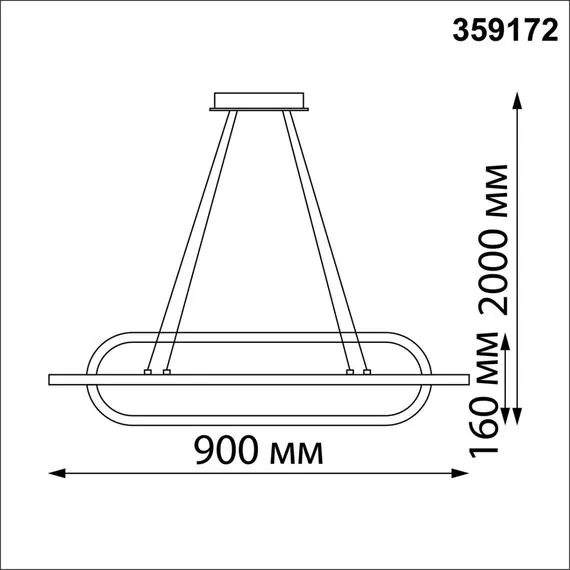 NOVOTECH 359172 OVER NT23 159 белый Светильник подвесной диммируемый, в комплекте пульт ДУ IP20 LED 4000К 116W 220V ONDO, изображение 2