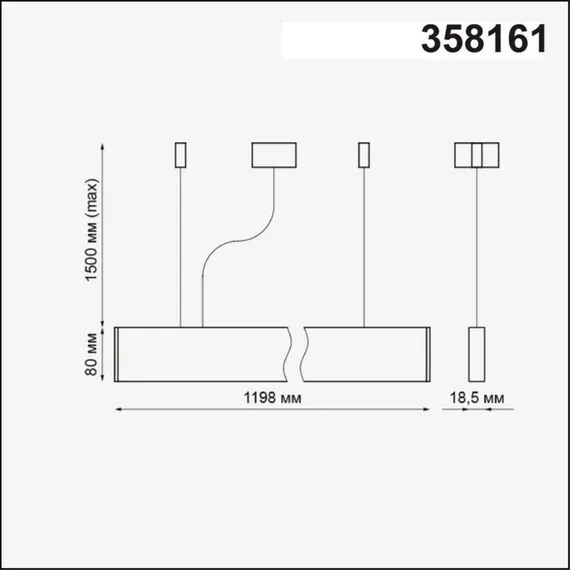 NOVOTECH 358161 OVER NT19 212 белый Подвесной светильник IP20 LED 4000K 40W 220-240V ITER, изображение 2