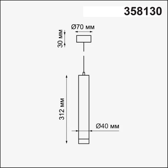 NOVOTECH 358130 OVER NT19 227 черный Накладной Светильник длина провода 1м IP20 LED 3000K 10W 160 - 265V MODO, изображение 2