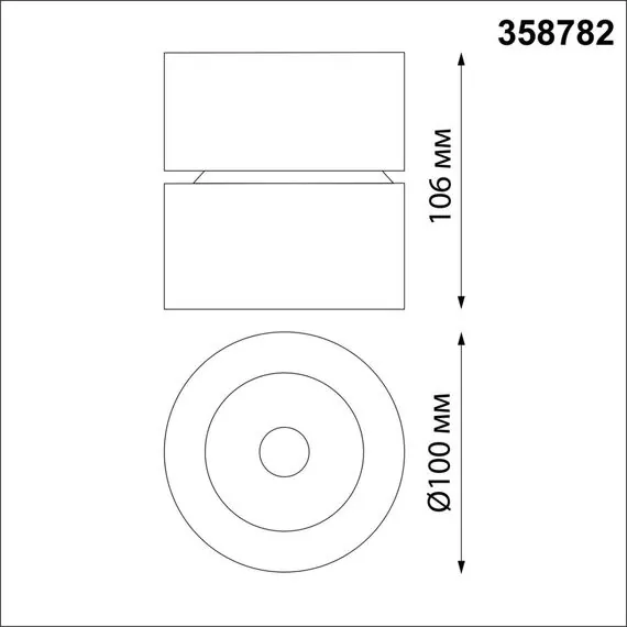 NOVOTECH 358782 OVER NT21 221 белый Светильник накладной светодиодный IP20 LED 25W 4000K 2200Лм 100-265V GRODA, изображение 2
