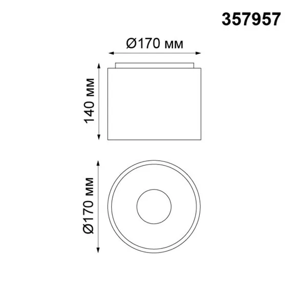 NOVOTECH 357957 OVER NT19 236 белый Накладной светильник IP20 LED 4000К 20W 200-260V RECTE, изображение 2