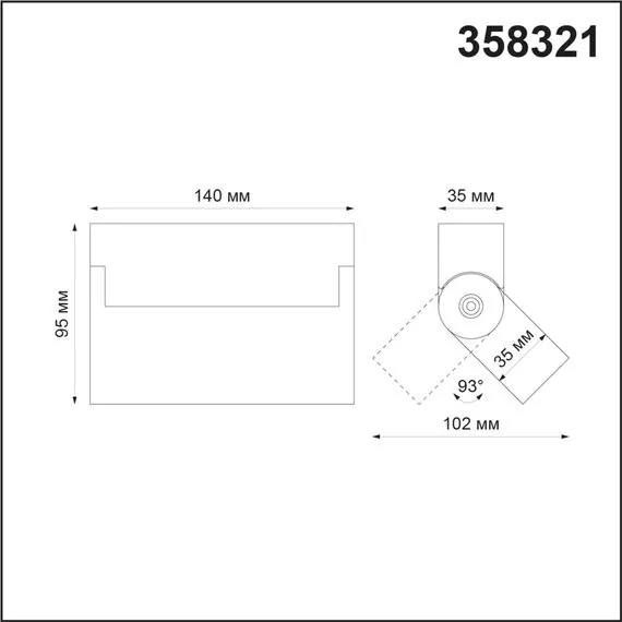NOVOTECH 358321 OVER NT19 225 белый Светильник накладной IP33 LED 4000К 13W 110-265V EOS, изображение 2