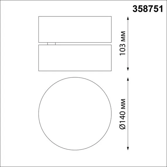 NOVOTECH 358751 OVER NT21 216 матовое золото Светильник накладной светодиодный IP20 LED 24W 4000K 2100Лм 100-265V PROMETA, изображение 2