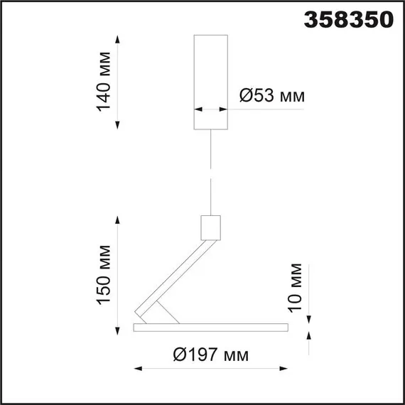 NOVOTECH 358350 OVER NT20 224 черный Светильник накладной, длина провода 1м IP20 LED 4000K 18W 85-265V HAT, изображение 2