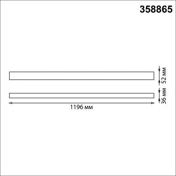 NOVOTECH 358865 OVER NT22 208 белый Светильник накладной/подвесной светодиодный (длина подвесов 1,2м) IP20 LED 4000K 40W 220V ITER, изображение 2
