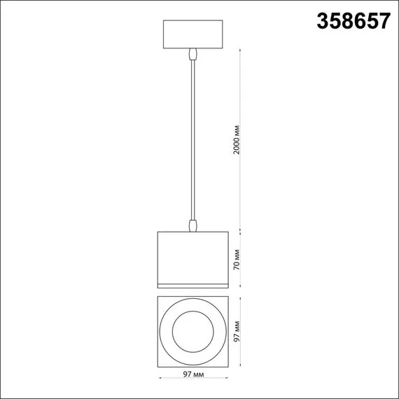 NOVOTECH 358657 OVER NT21 231 белый Светильник накладной светодиодный, провод 2м IP20 LED 4000К 12W 220V PATERA, изображение 2