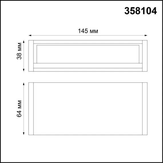 NOVOTECH 358104 OVER NT19 143 черный Светильник Волвошер IP20 LED 4000K 5W 24V RATIO, изображение 2