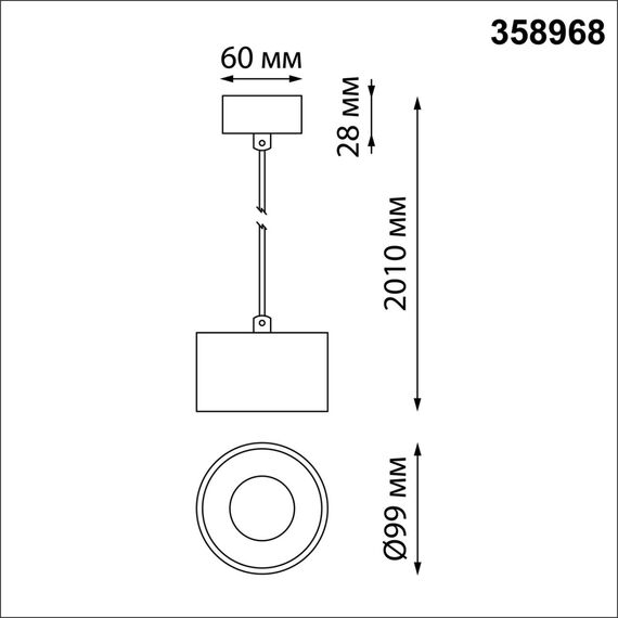 NOVOTECH 358968 OVER NT22 203 черный Светильник накладной с переключ. цв. температуры, провод 2м IP20 LED 3000К\4000К\6000К 12W вниз + 3ВW вверх 110-265V GIRO, изображение 2
