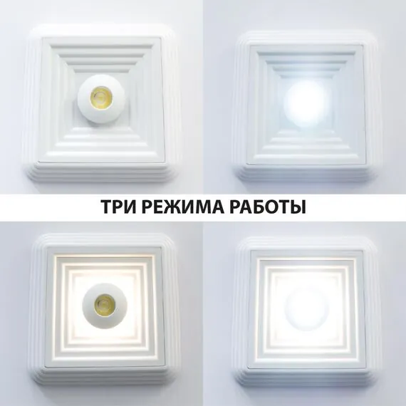 NOVOTECH 358603 OVER NT21 241 белый Светильник накладной светодиодный IP20 LED 4000K 22W 85-265V TRIN, изображение 5