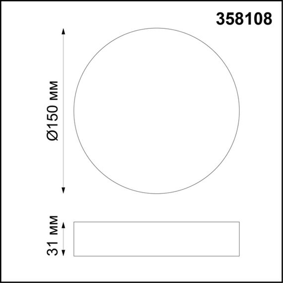 NOVOTECH 358108 OVER NT19 238 белый Накладной светильник IP20 LED 4000K 16W 85-265V ORNATE, изображение 2