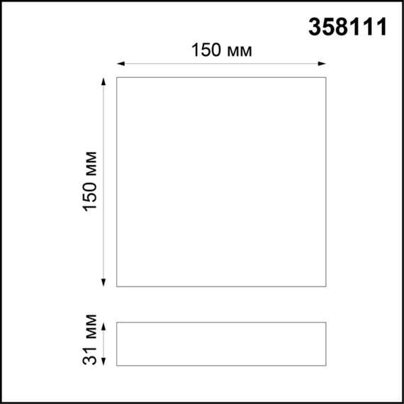NOVOTECH 358111 OVER NT19 238 белый Накладной светильник IP20 LED 4000K 16W 85-265V ORNATE, изображение 2