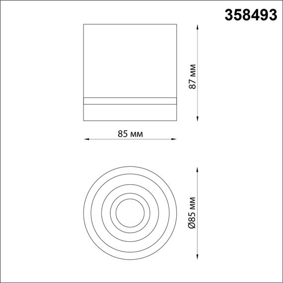NOVOTECH 358493 OVER NT20 235 серебро Светильник накладной IP20 LED 4000K 12W 220V ARUM, изображение 2