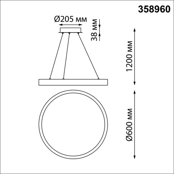 NOVOTECH 358960 OVER NT22 169 белый Светильник подвесной диммируемый, в комплекте пульт ДУ (2.4G) IP20 LED 3000К~6000К 50W 220V ITER, изображение 2