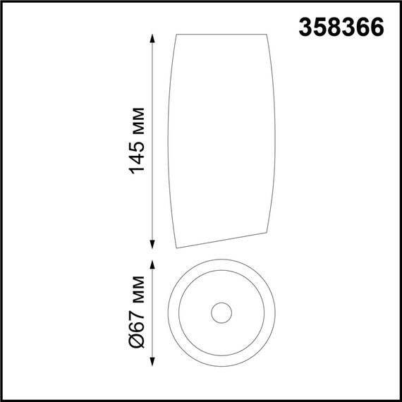 NOVOTECH 358366 OVER NT20 200 жемчужный чёрный Накладной светильник IP20 LED 4000K 10W 100-265V MANGO, изображение 2