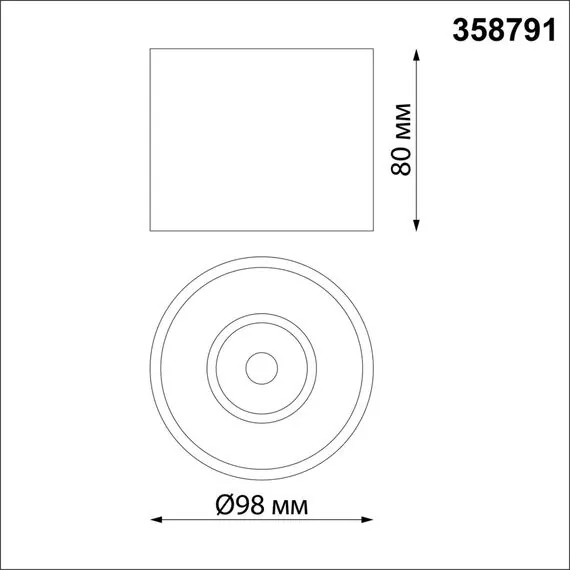 NOVOTECH 358791 OVER NT21 217 белый Светильник накладной светодиодный IP20 LED 15W 4000K 1600Лм 110-265V BIND, изображение 2