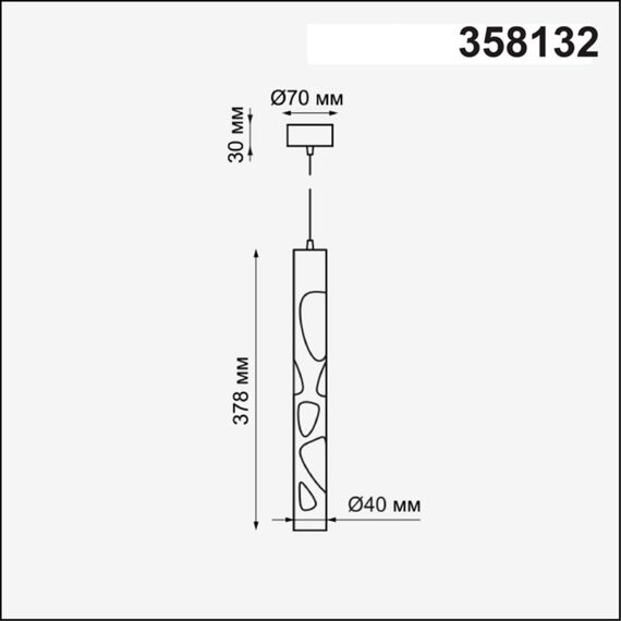NOVOTECH 358132 OVER NT19 226 черн Накладной светильник, длина провода 1м IP20 LED 4000K 20W 160 - 265V ARTE, изображение 2
