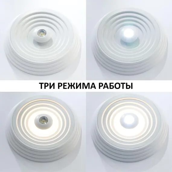 NOVOTECH 358601 OVER NT21 240 белый Светильник накладной светодиодный IP20 LED 4000K 22W 85-265V TRIN, изображение 5