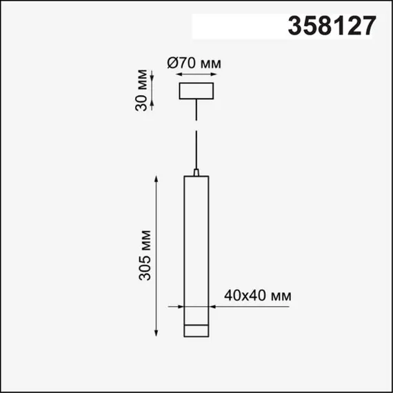 NOVOTECH 358127 OVER NT19 227 белый Накладной светильник, длина провода 1м IP20 LED 3000K 12W 160 - 265V MODO, изображение 2