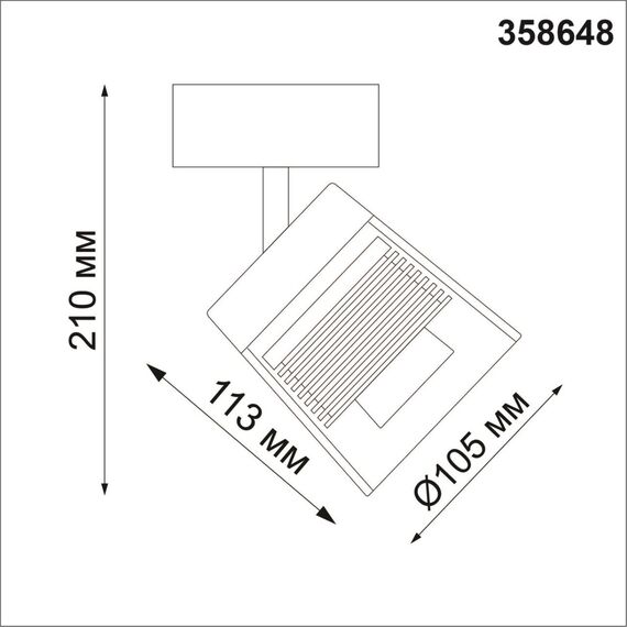 NOVOTECH 358648 OVER NT21 214 корпус черный/плафон дымчатый Светильник накладной светодиодный IP20 LED 4000K 20W 175-245V ARTIK, изображение 2