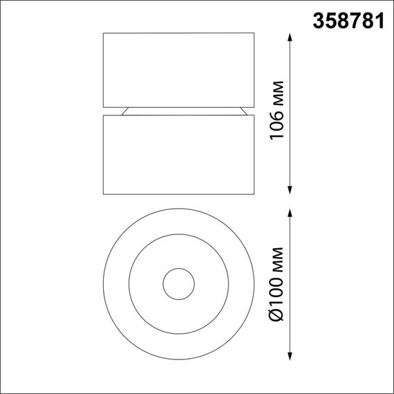 NOVOTECH 358781 OVER NT21 221 черный Светильник накладной светодиодный IP20 LED 25W 4000K 2200Лм 100-265V GRODA, изображение 2