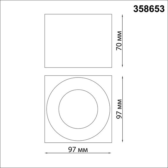 NOVOTECH 358653 OVER NT21 230 белый Светильник накладной светодиодный IP20 LED 4000К 12W 220V PATERA, изображение 2
