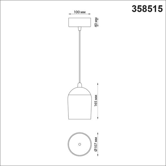 NOVOTECH 358515 OVER NT21 228 золото Светильник накладной светодиодный, провод 2м IP20 LED 4000K 15W 220V KAMP, изображение 2