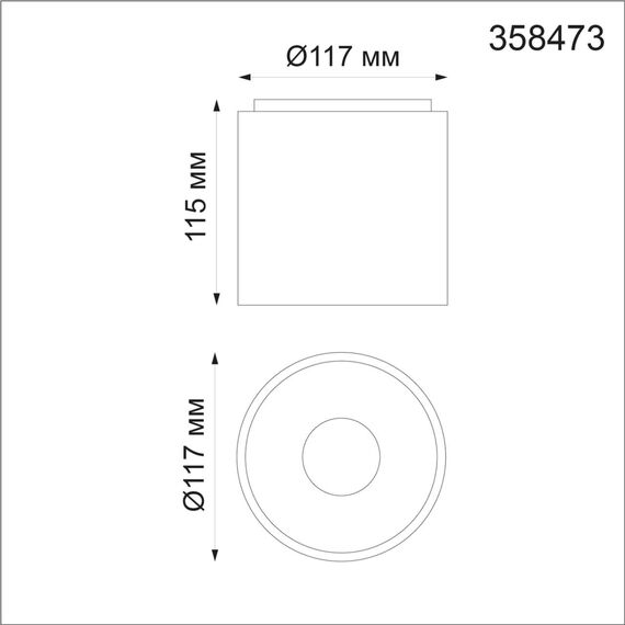 NOVOTECH 358473 OVER NT21 237 черный Светильник накладной IP20 LED 4000K 10W 200-260V RECTE, изображение 2