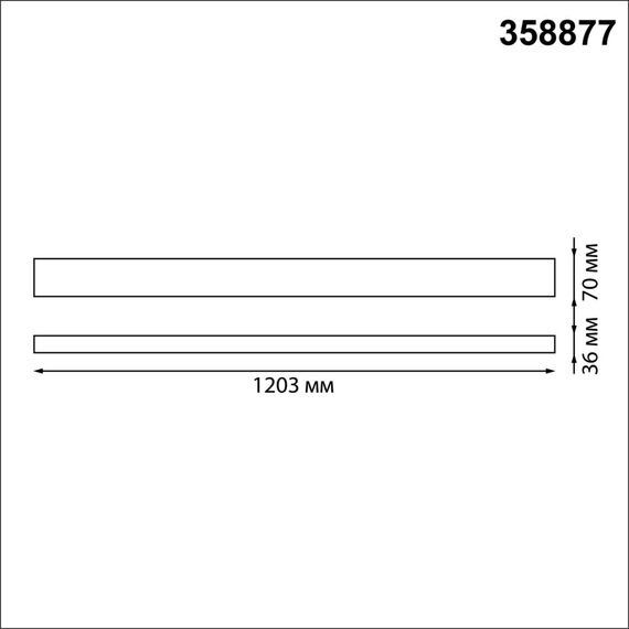 NOVOTECH 358877 OVER NT22 210 белый Светильник подвесной светодиодный (длина подвесов 1,2м) IP20 LED 4000K 40W вниз + 12W вверх 220V ITER, изображение 2