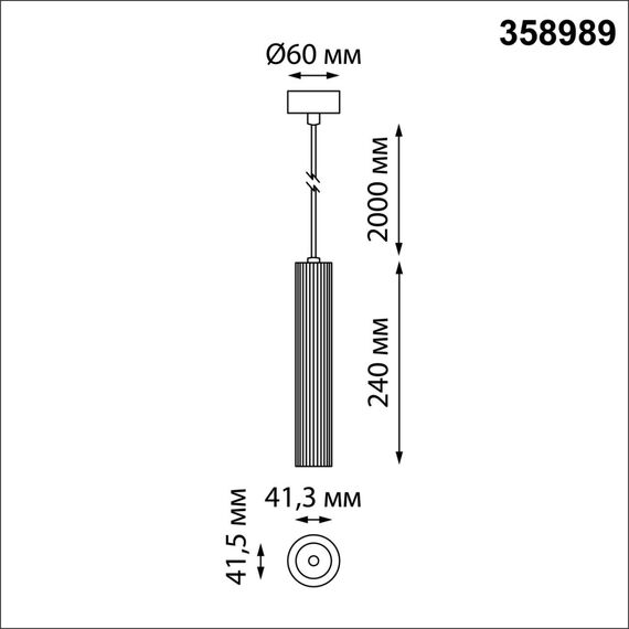 NOVOTECH 358989 OVER NT22 199 бронза светлая/черный Светильник светодиодный накладной, провод 2м IP20 LED 4000K 20W 220V ALBA, изображение 2