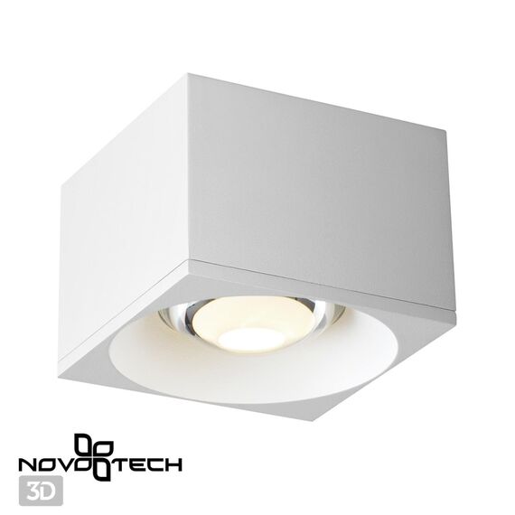 NOVOTECH 358653 OVER NT21 230 белый Светильник накладной светодиодный IP20 LED 4000К 12W 220V PATERA, изображение 5