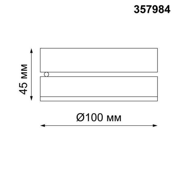 NOVOTECH 357984 OVER NT19 223 белый Накладной светильник IP20 LED 3000К 12W 220V GRODA, изображение 2