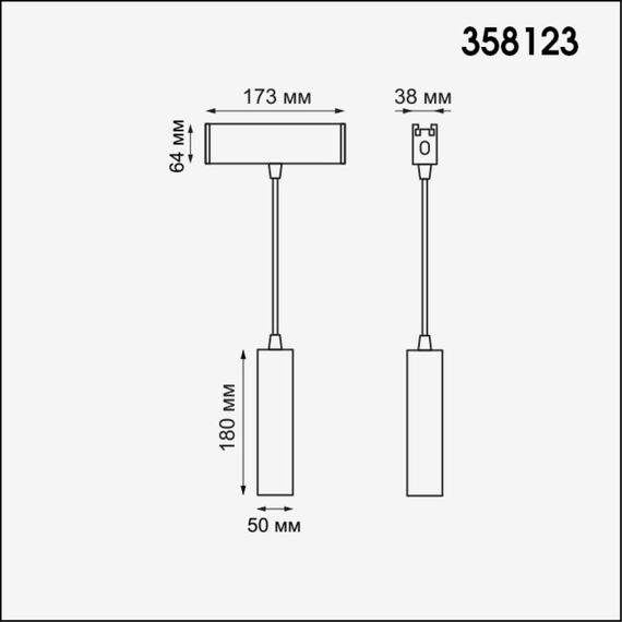NOVOTECH 358123 OVER NT19 143 черный Подвесной светильник IP20 LED 4000K 15W 24V RATIO, изображение 2