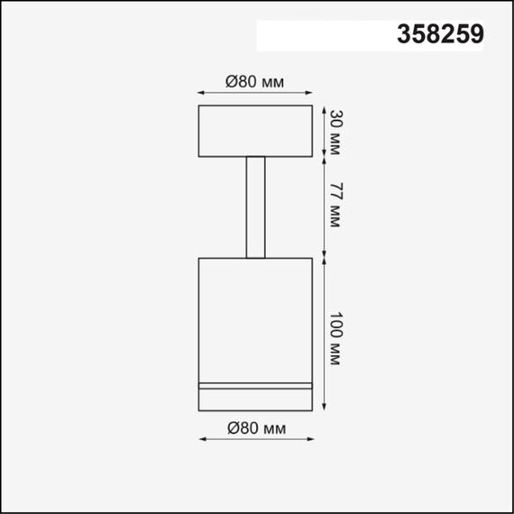 NOVOTECH 358259 OVER NT19 233 белый Накладной светильник IP20 LED 9W 160-265V ARUM, изображение 2