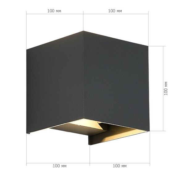 ST LUCE SL9513.701.01 Светильник уличный настенный ST-Luce серый/серый LED 1*10W 2700K, изображение 7
