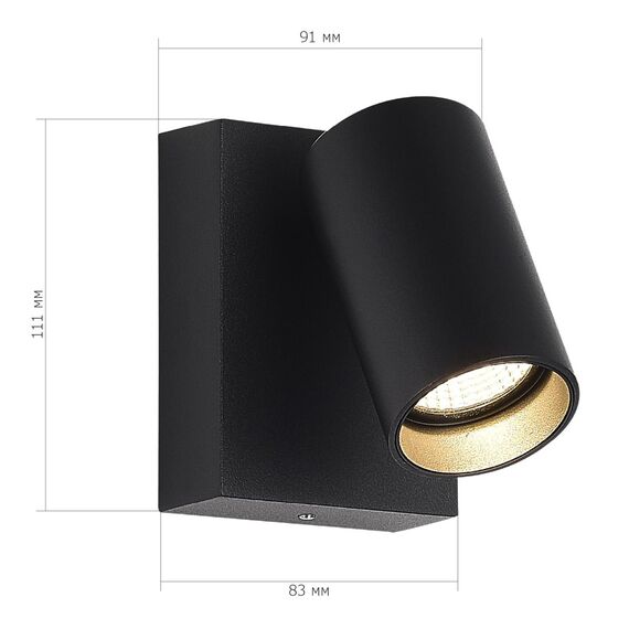 ST LUCE SL9515.401.01 Светильник уличный настенный ST-Luce черный/белый LED 1*9W 3000K, изображение 5
