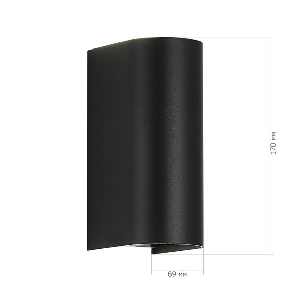 ST LUCE SL9516.401.01 Светильник уличный настенный ST-Luce черный/черный LED 1*10W 3000K/4000K/6500K, изображение 3