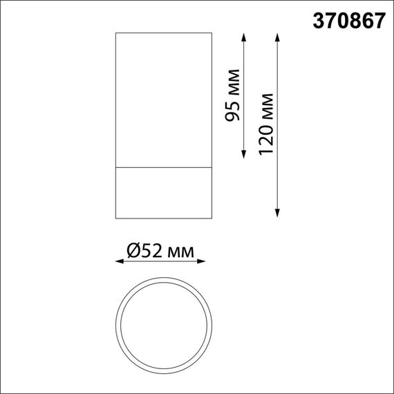 NOVOTECH 370867 OVER NT22 252 черный/золото Светильник накладной IP20 GU10 9W 220V SLIM, изображение 2