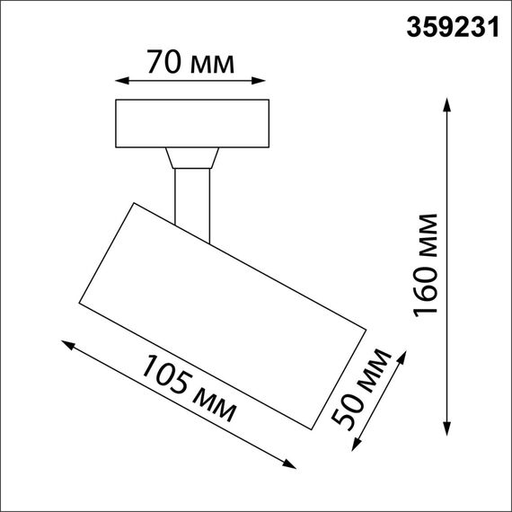 NOVOTECH 359231 OVER NT23 220 белый Светильник накладной светодиодный IP20 LED 15W 220V 1440Лм 4000К SELENE, изображение 2