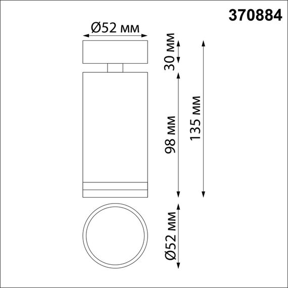 NOVOTECH 370884 OVER NT22 253 белый Светильник накладной IP20 GU10 9W 220V ULAR, изображение 2